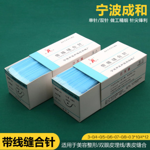 �ɺ͎����p��������������p��Ƥ���g�t����Ʒ����տp�Ͼ����