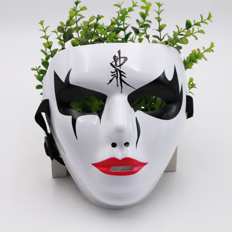 Máscara pintada de hip-hop, hombre y mujer, cara completa, hip-hop, bailarín enmascarado, baile de fantasmas, venganza, vestido de baile callejero
