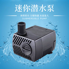 美规110v鱼缸潜水泵底吸水循环抽水泵过滤器换水泵底吸110v抽水泵