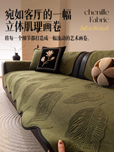 P66Dɳ�l�|2026�¿��ļ�ͨ�üӺ�ѩ�᠖ɳ�l���|�̶�����