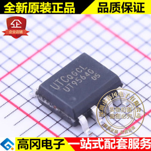 UT9564G-SO8-R SOP-8 UT9564G UTC��� P�ϵ� 40V 7.3A MOS��