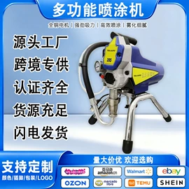 电动扳手;手电钻;电动吹风机