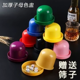 抹布、百洁布;衣钩/挂钩;收纳盒