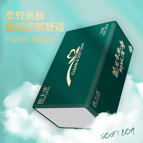 Large bulk wholesale toilet paper factory 520 series household tissue paper full cartons of 20 packs hotel restaurant catering tissue paper