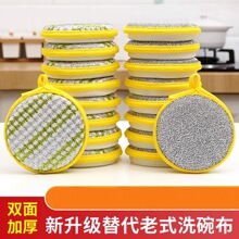 ϴ�뺣�d�K���ò�մ��ˢ�ˢ��ϴ�벼�ٝ������Ӻ�ħ��ˮ�������