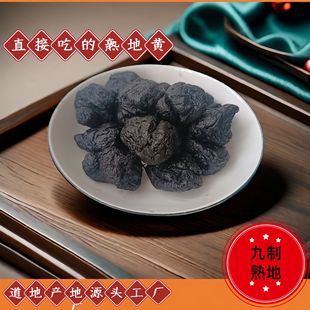 ��������S�ѵ��S�����ŕ����șʳͬԴ���S��ș�ďS�����l���l