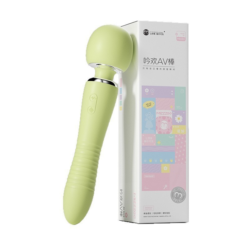 Mystery Girl AV Wand Vibrator in Aurora White with Liquid Silicone and One-Button Control — detail image 6