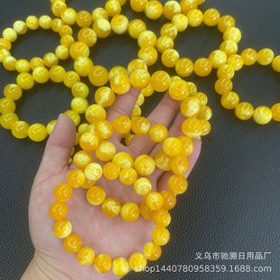 Live Amber Beeswax Single Ring Handstring Second Generation Amber Beeswax Chicken Oil Yellow Floating Flower Bucket Beads 108 Bracelets Play