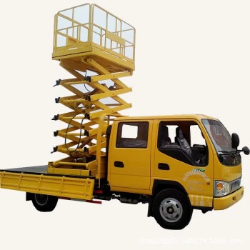6.8m Hydraulic Climbing Vehicle — Avtomobil fırlanan platformaları