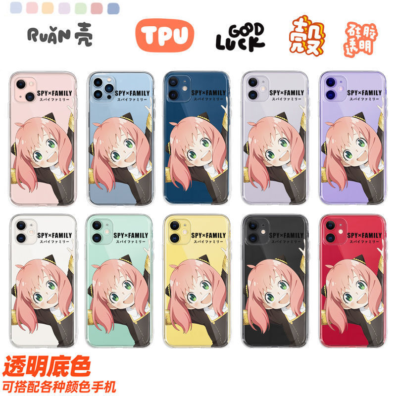 ùҼiPhone13promaxֻ11ƻ1214XRˤ