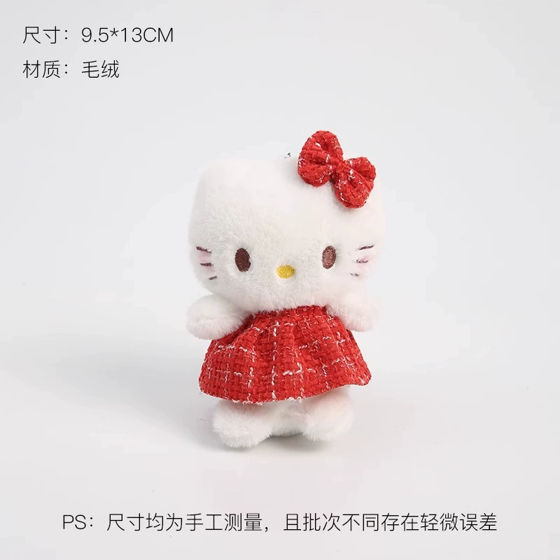 Hello Kitty, кукла с аксессуарами, украшения, материал, набор, интернет-хит, ручная работа, котёнок