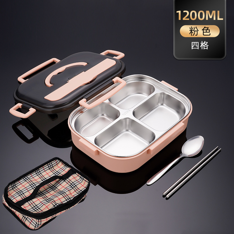 (대형) 핑크 [그리드 4개 + 보온가방 + 젓가락 + 스푼]