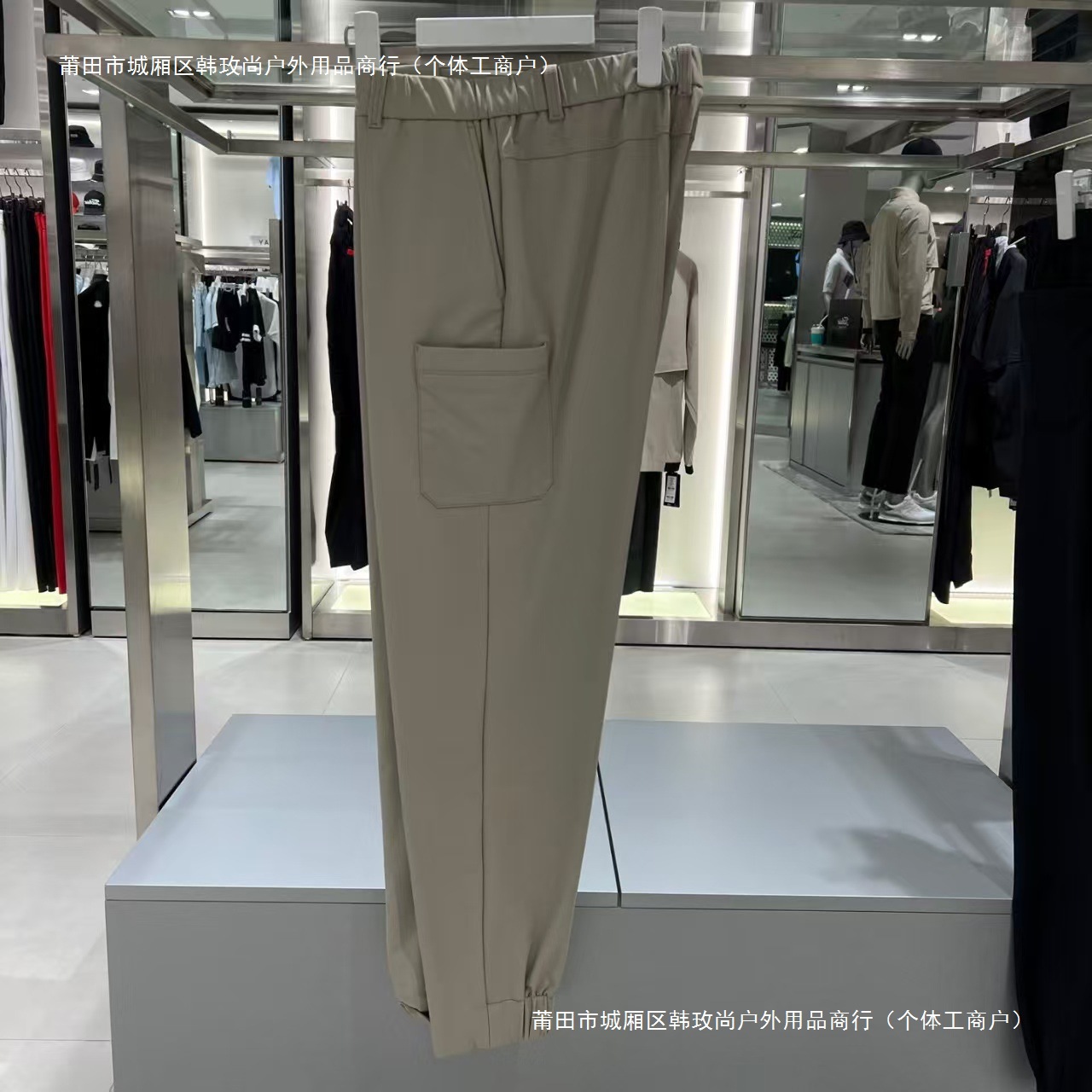 Men's New Autumn and Winter Golf Clothing, Versatile Solid Color Casual Sports Trousers with Leg Binding