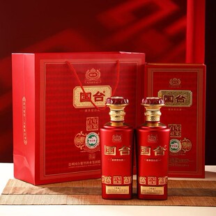 ��̨�ư���T����Ʒ��53��500ml������ƿ���Zᄰ׾����ͶY��Ո