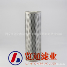 ��Ӧ���̻�е��о��� ��ɽ�豸����Һѹ��оP165171