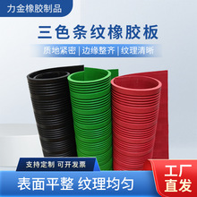 ɫlyz|^zƤɫtɫGɫ3mm5mm͵؉|