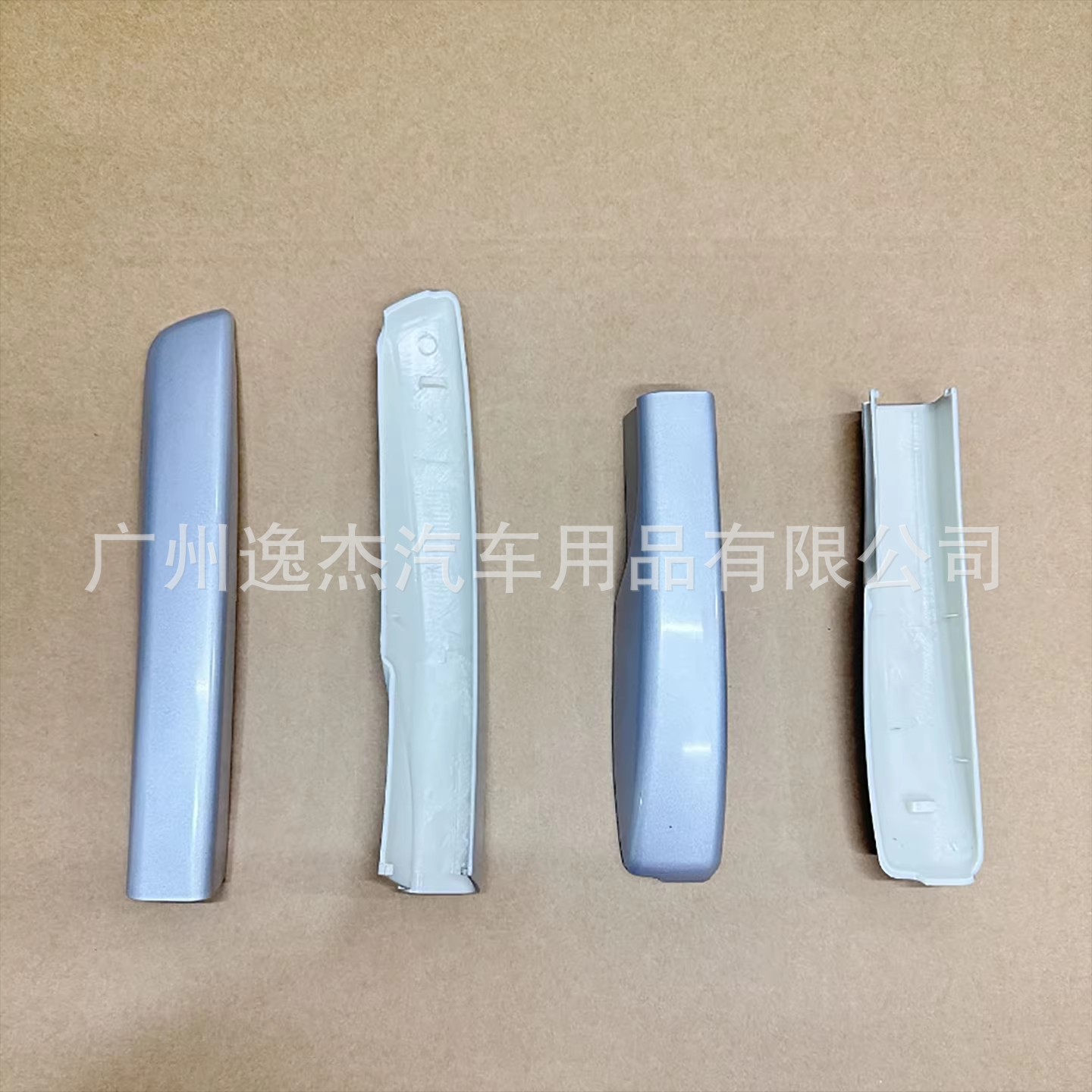 Roof Rack Cover for Mitsubishi ASX