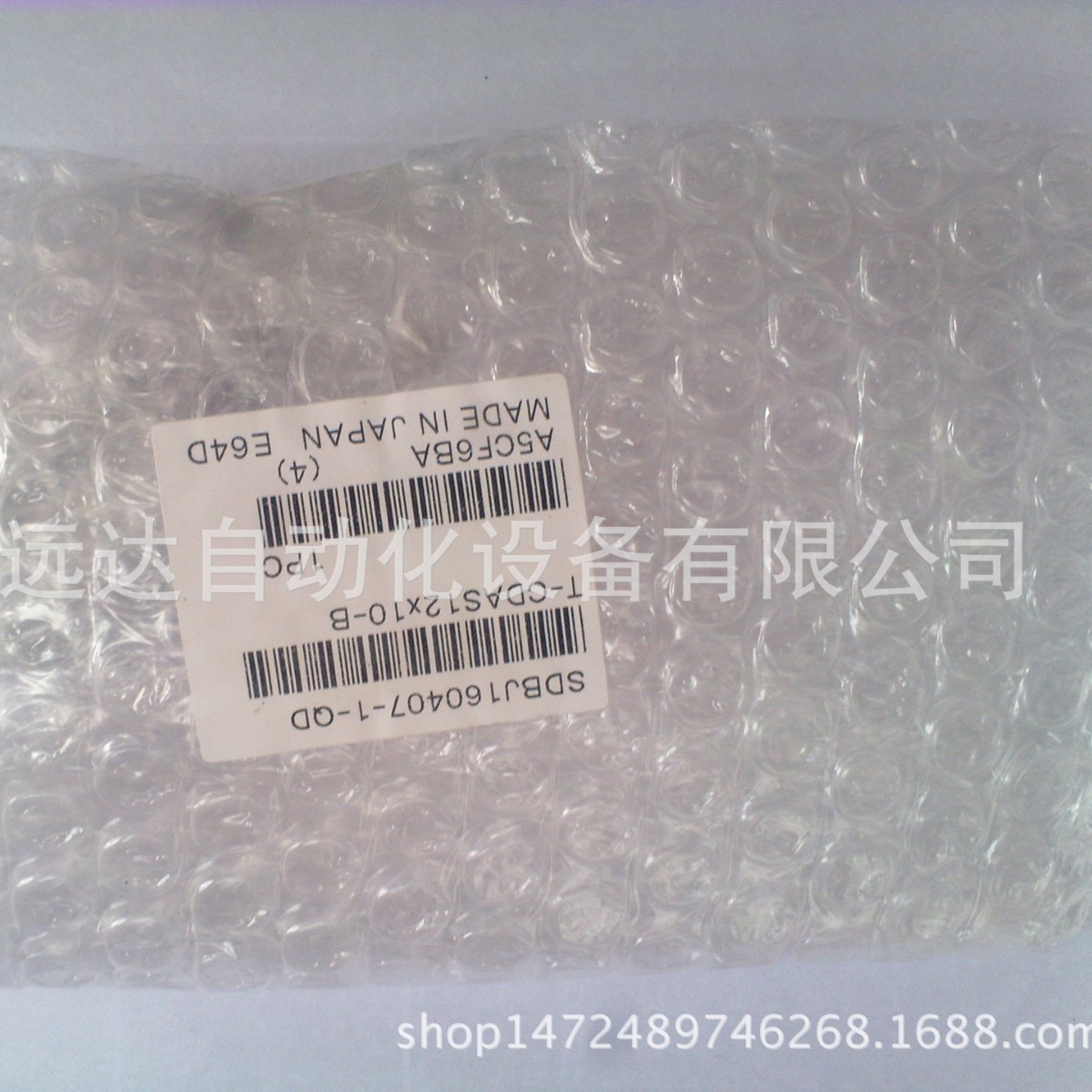 供应小金井气缸T-CDAS12X10-B T-CDAS12X10-B