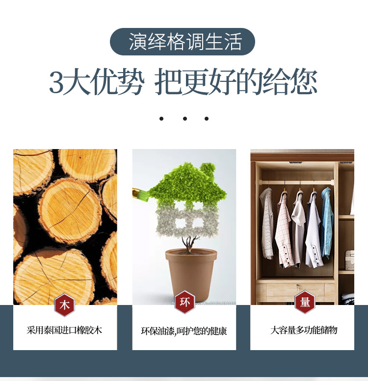 一键复制_20231105145633