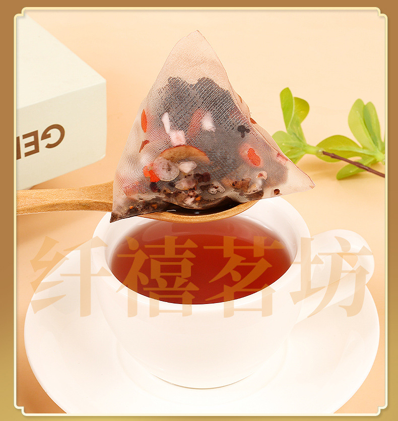 Ginseng Six Treasure Tea Ren Shen Liu Bao Cha 150g 30 Teabags Daily Herbal Tea specifications