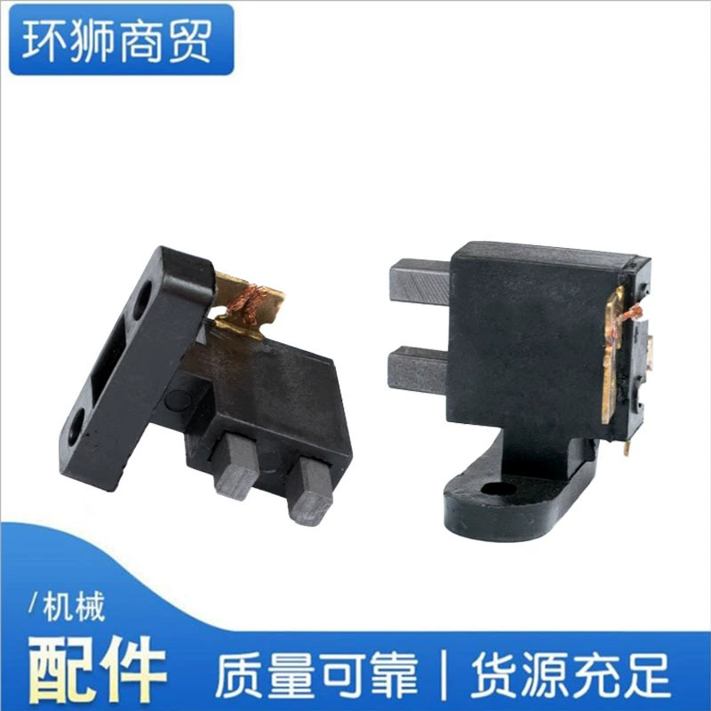 Кронштейн угольной щетки 168F188F в сборе Аксессуары для бензиновых генераторов 2-3 кВт 5-6-8 кВт