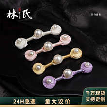 �������۱P�������@���P�������ʽ�ֹ��~�����b�h���b��o�����