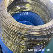 �S�ҬF؛H62�S�~�� 2.5 2.9 3.0mm�־���Ӳ�B ��A�� ���� Ҏ���R