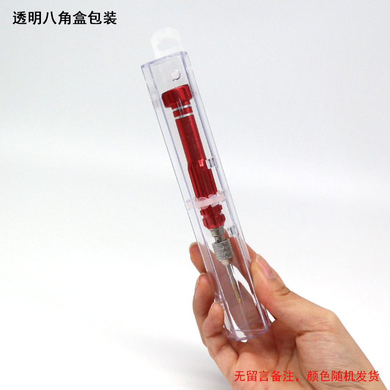 투명한 팔각형 상자