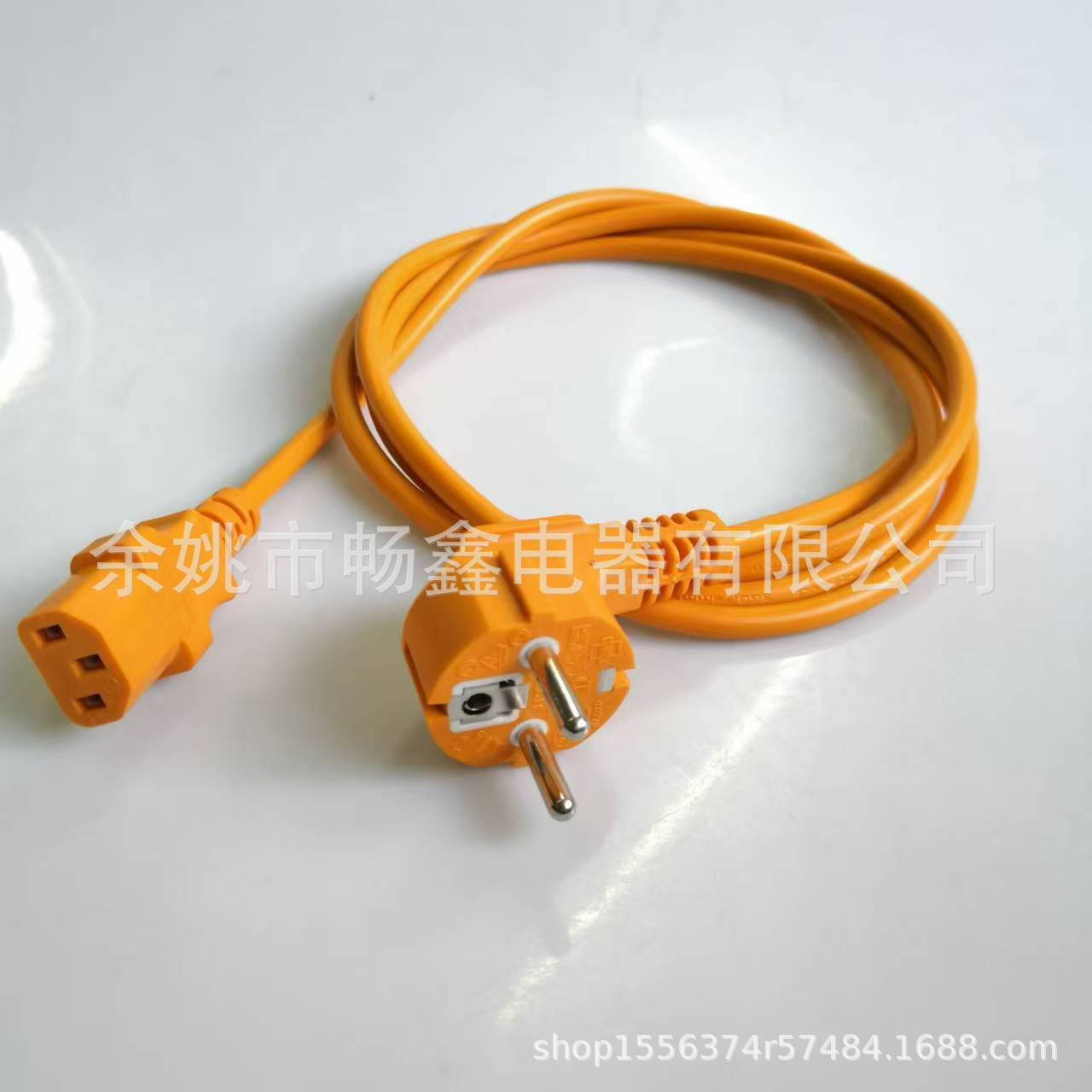 厂家 供应 橙黄色 欧标插头 品字尾 三插头 电源延长线