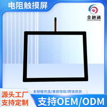 ���败��������ҽ�ƹ�ҵ��������SMT15074���ߵ�����ǿ������