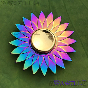 ؔSpinnerָ¿Ͻ𹤏SpHalָnd