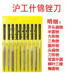 ��ʲ�\�S���M�S���bľ����ĥС�S��10������Sƽ�����ǰ�E18