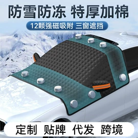 车用吸尘器;车载充气泵;汽车清洁工具