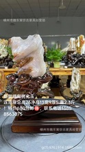 ���l����仯��|�u�ϿӸ߱��u���S��ʯ��ʯԭʯ�V��ҾӔ[���ղ�