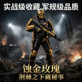 其它水族用品;造景/装饰;宠物智能喂养