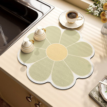 �N��̨��|��ܛ������������ˮ���|�l���gϴ��̨ˮ�ط����rˮ�|