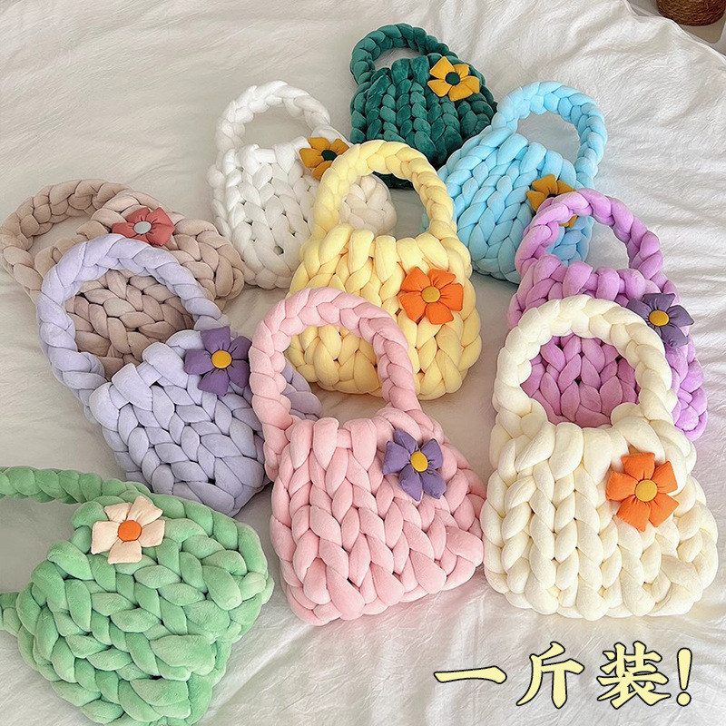 Accesorios de relleno de algodón islandés hilo diy bolsas de mano tejidas alfombras de alfombra de hilo de lana super gruesa ganchillo