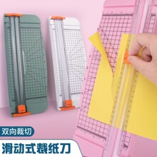 �羳a4�p��ü����ü��������м��C�k���м����W���ü��C�м���A4