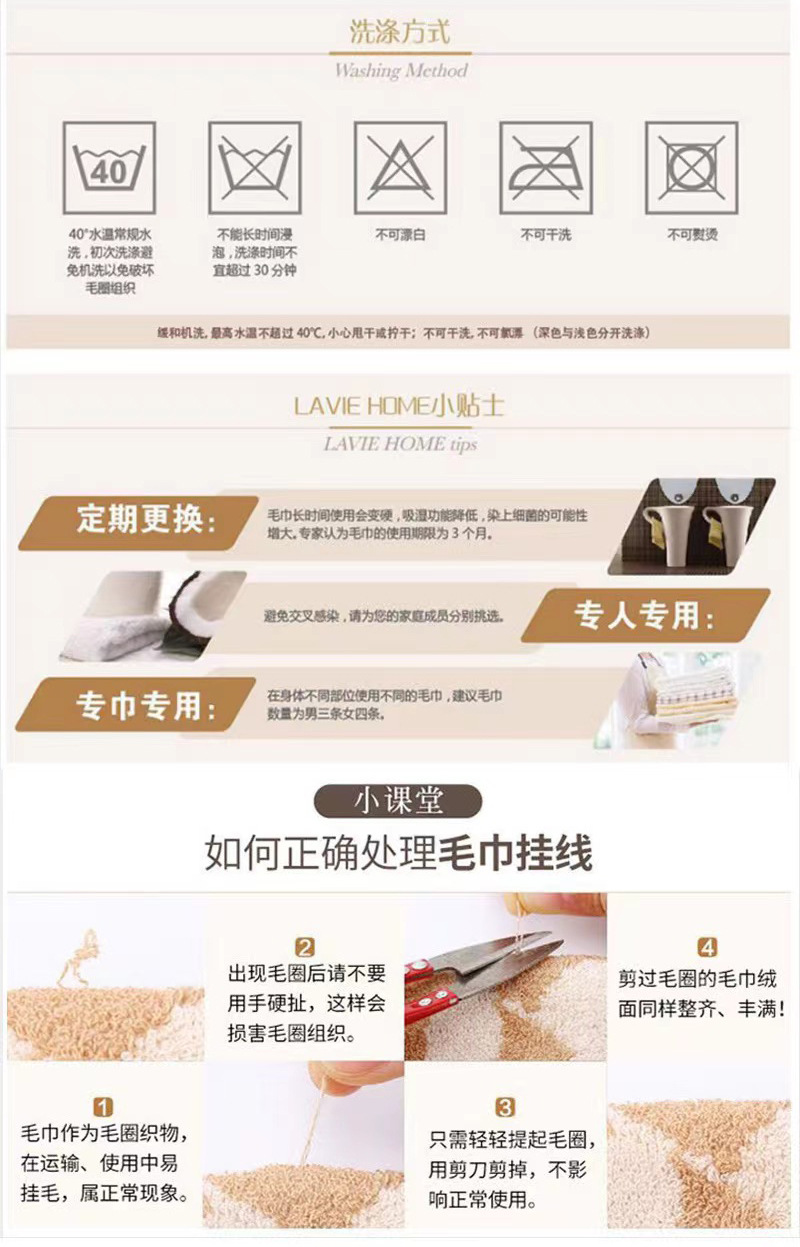 厂家批发纯棉毛巾浅色大花家用吸水面巾公司福利劳保用品商超地摊详情13