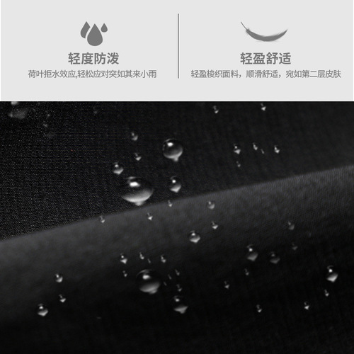 Running suit, men's sports clothes, morning running clothes, loose autumn quick-drying clothes, training, cycling, sports, gym equipment