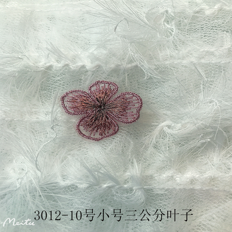 未标题-3012-10小号