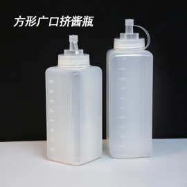 塑料挤酱瓶食品级大口径蚝油果酱挤压瓶沙拉酱汁瓶酱料瓶商用加厚