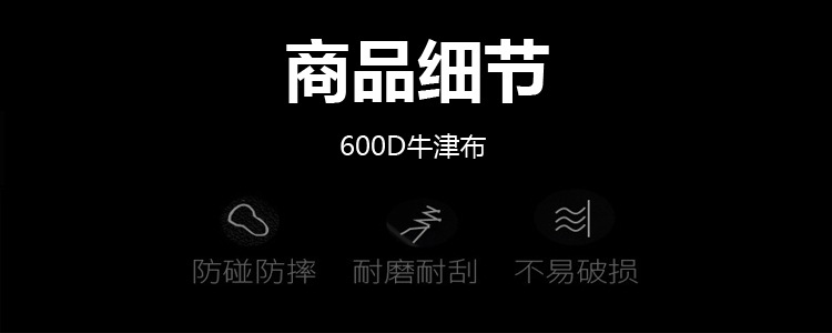 11784519504_853448259