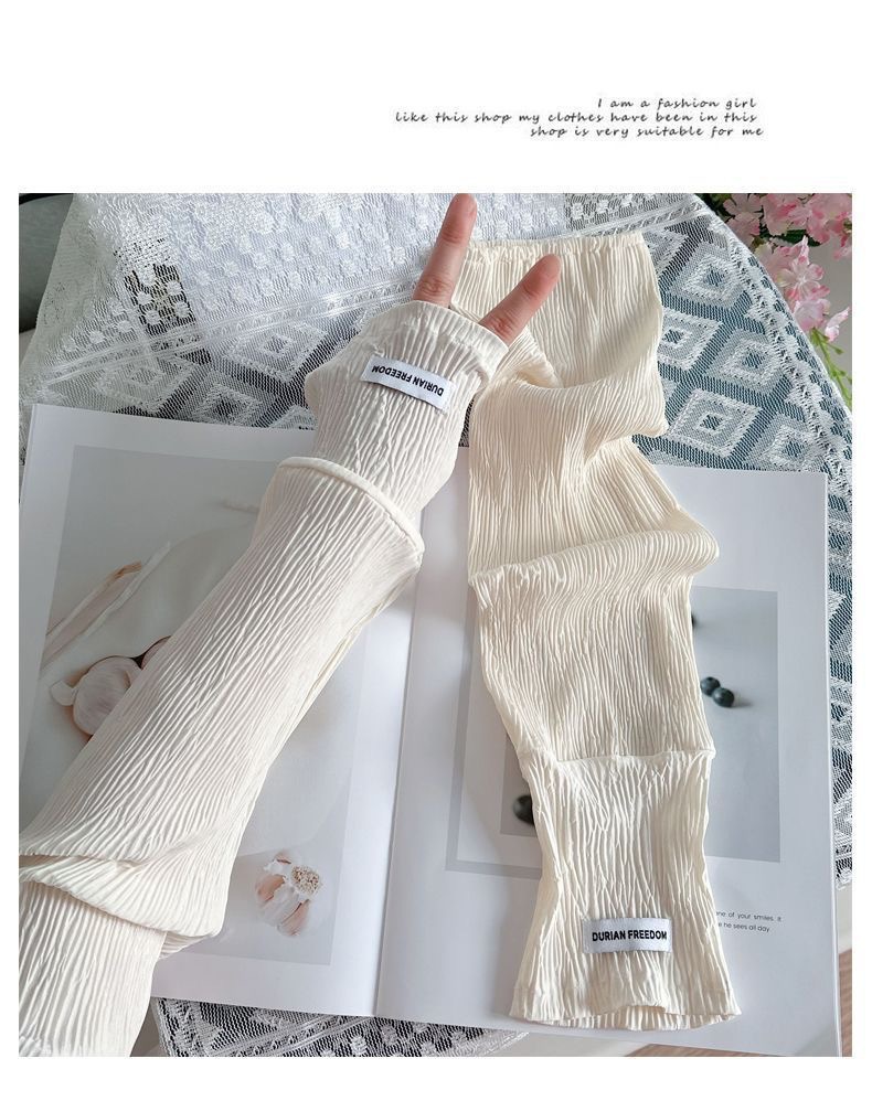 無地アイスシルクスリーブ 購入