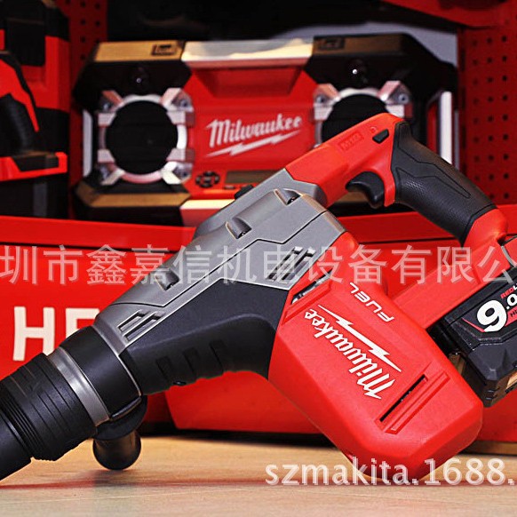 批发米沃奇 无刷充电两用电锤 M18CHM-902C