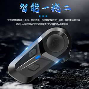 Motosiklet Dəbilqə Bluetooth Qulaqlıq, Tam/Açıq Dəbilqə Üçün
