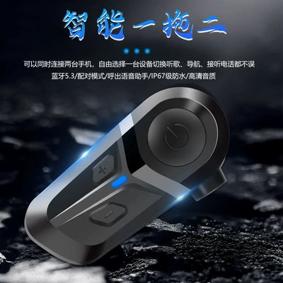 Motorcycle Helmet Headset Helmet Open Helmet Private Model