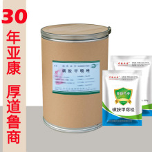 ǰׇf   25kg Fș ԭSb | ߺ Z