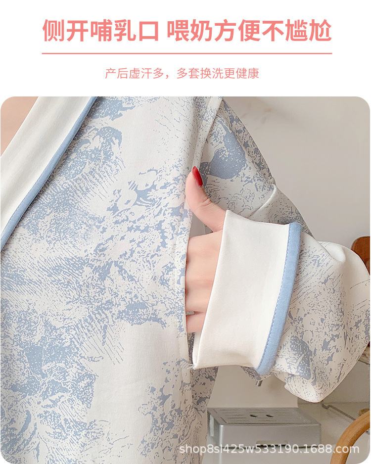 睡裙_04.jpg