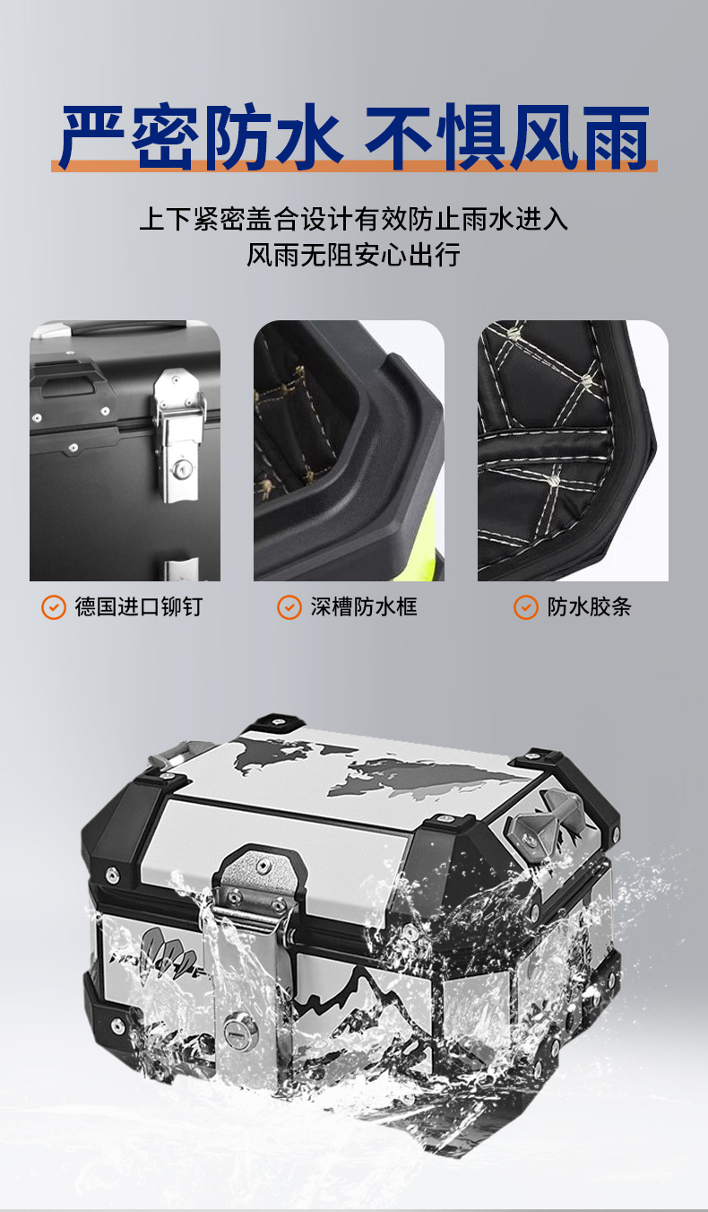 Wholesale 5L/10L/15L/25L Motorcycle Trunk Aluminum Box Storage Box Quick Release Electric Vehicle Aluminum Alloy Tail Box